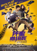 高清一区二区