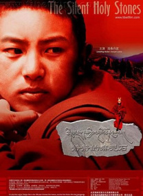 高清一区二区